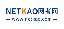 网考网