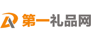 第一礼品代发网