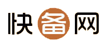 快备网