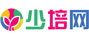 少培网