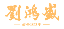 山东玉兔食品股份有限公司