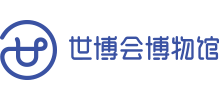 上海世博会博物馆