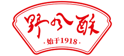 济南野风酥食品有限公司