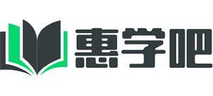 惠学吧