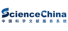 中国科学文献服务系统
