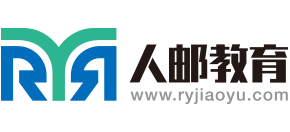 人邮教育社区