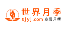 月季网
