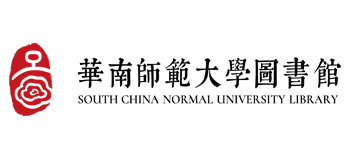 华南师范大学图书馆