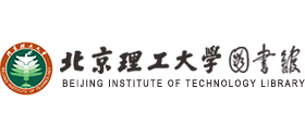 北京理工大学图书馆