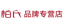 PAT'S柏氏品牌专营店