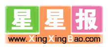 星星手抄报
