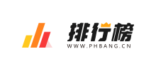 中国排行网