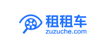 租租车