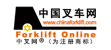 中国叉车网