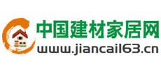 中国建材家居网