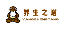 养生之道