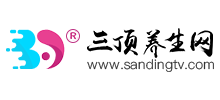 三顶养生网