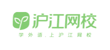 沪江网
