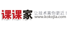 课课家教育