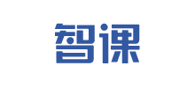 智课