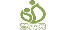 慧英网
