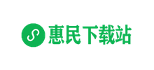 惠民下载站