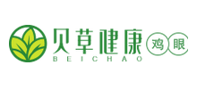 贝草健康