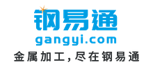钢易通