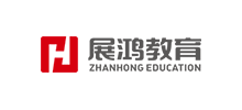展鸿教育