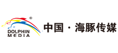 海豚传媒股份有限公司