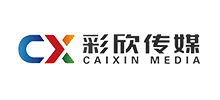 彩欣传媒 （天津）有限公司