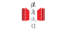 上海汉唐文化发展有限公司