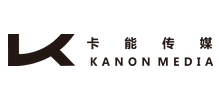 上海卡能文化传播有限公司