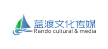 安徽蓝渡文化传媒有限公司