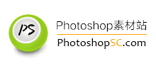 Photoshop素材站