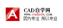 CAD自学网