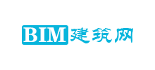 BIM建筑网