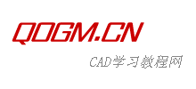 AutoCAD教程网