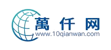 萬仟网