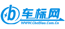 车标网