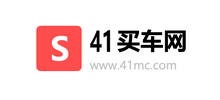 41买车网