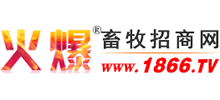 火爆畜牧招商网