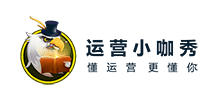 运营小咖秀