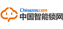 中国智能锁网