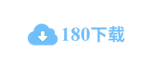 180软件下载