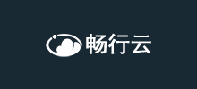 畅行云