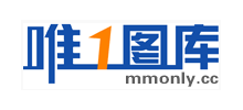 唯一图库