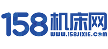 158机床网