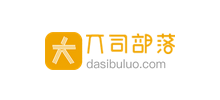 大司部落自驾旅游网