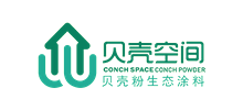 吉林贝壳空间新材料有限公司